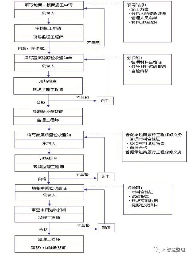 圖片19.png