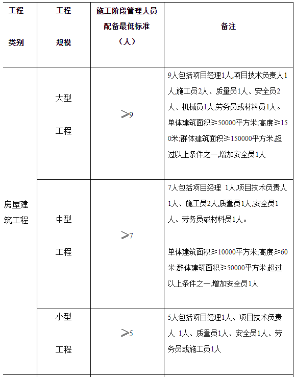 圖片16.png