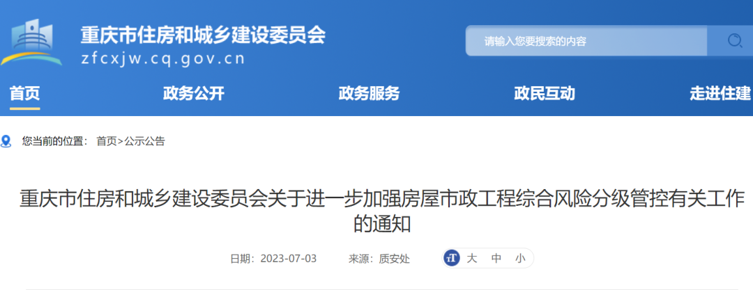 圖片12.png