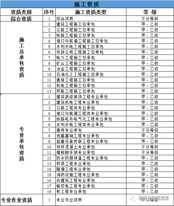 圖片3.png