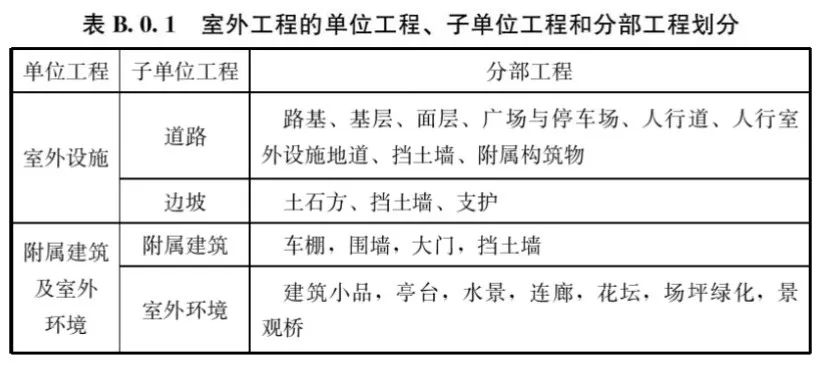 圖片14.png