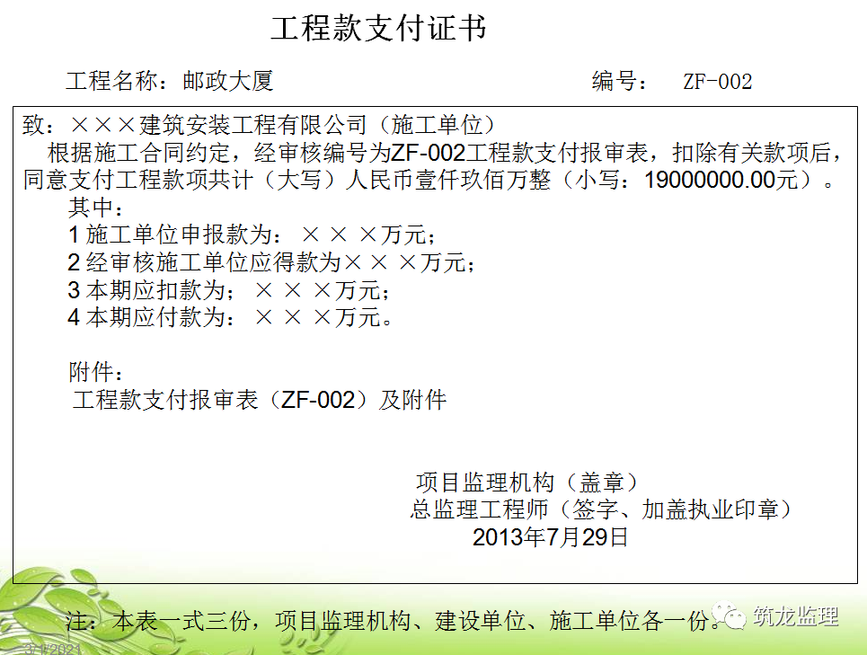 圖片59.png